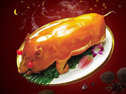 昌洒镇烤乳猪培训